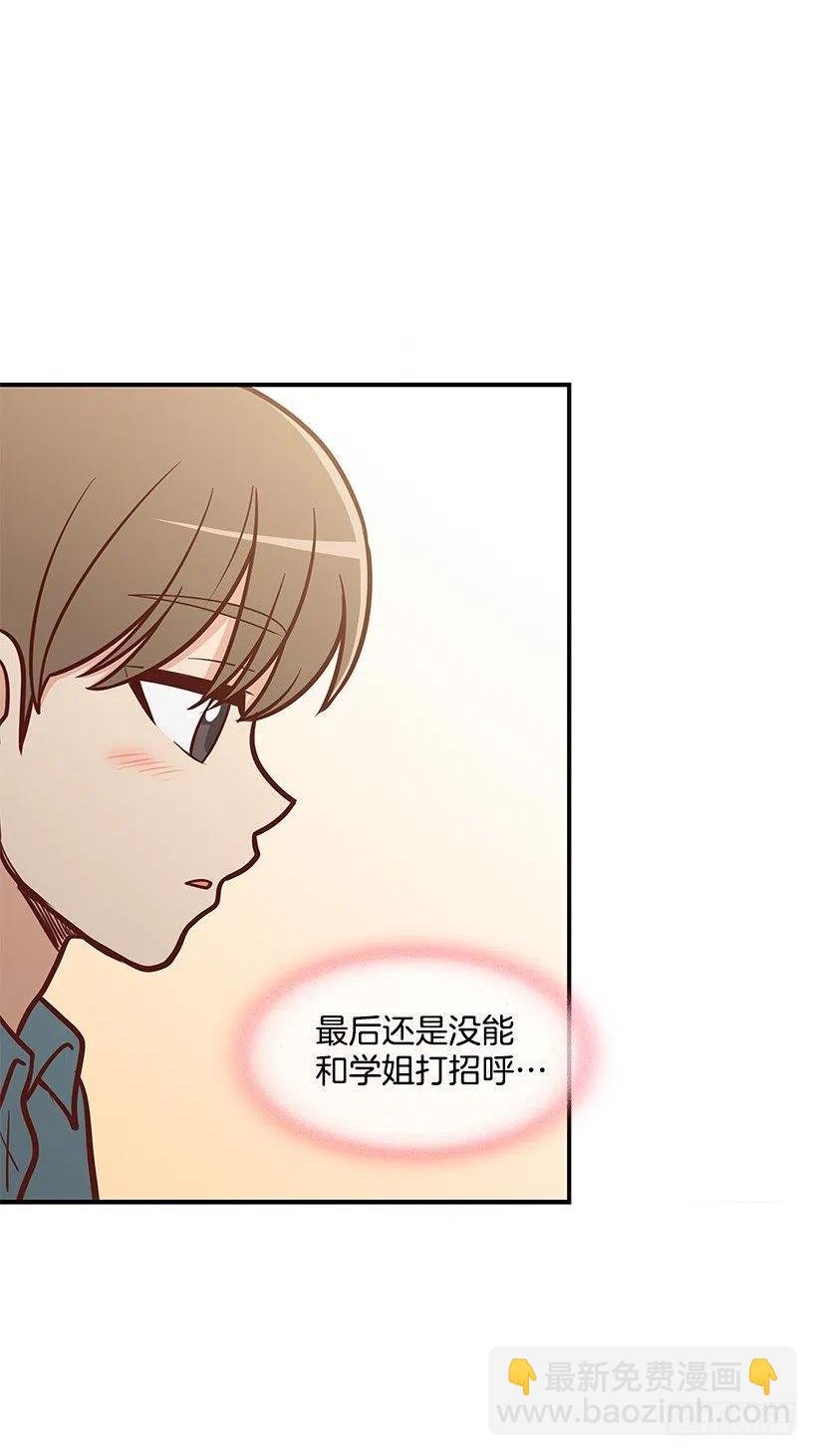 爸爸