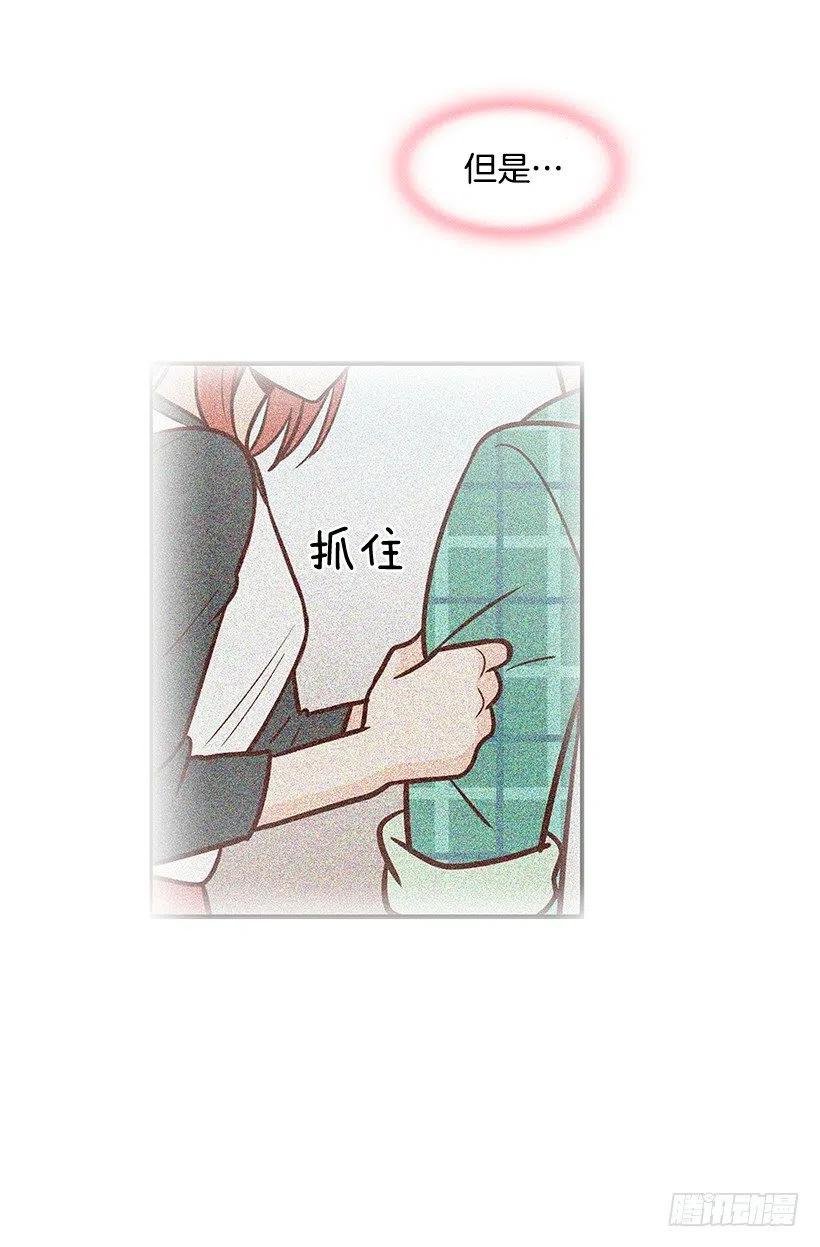 爸爸
