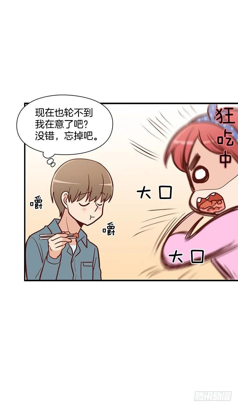 爸爸