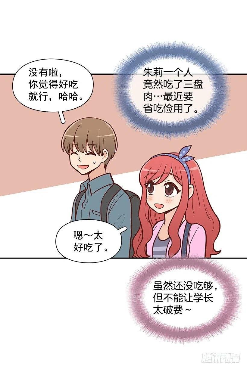 爸爸