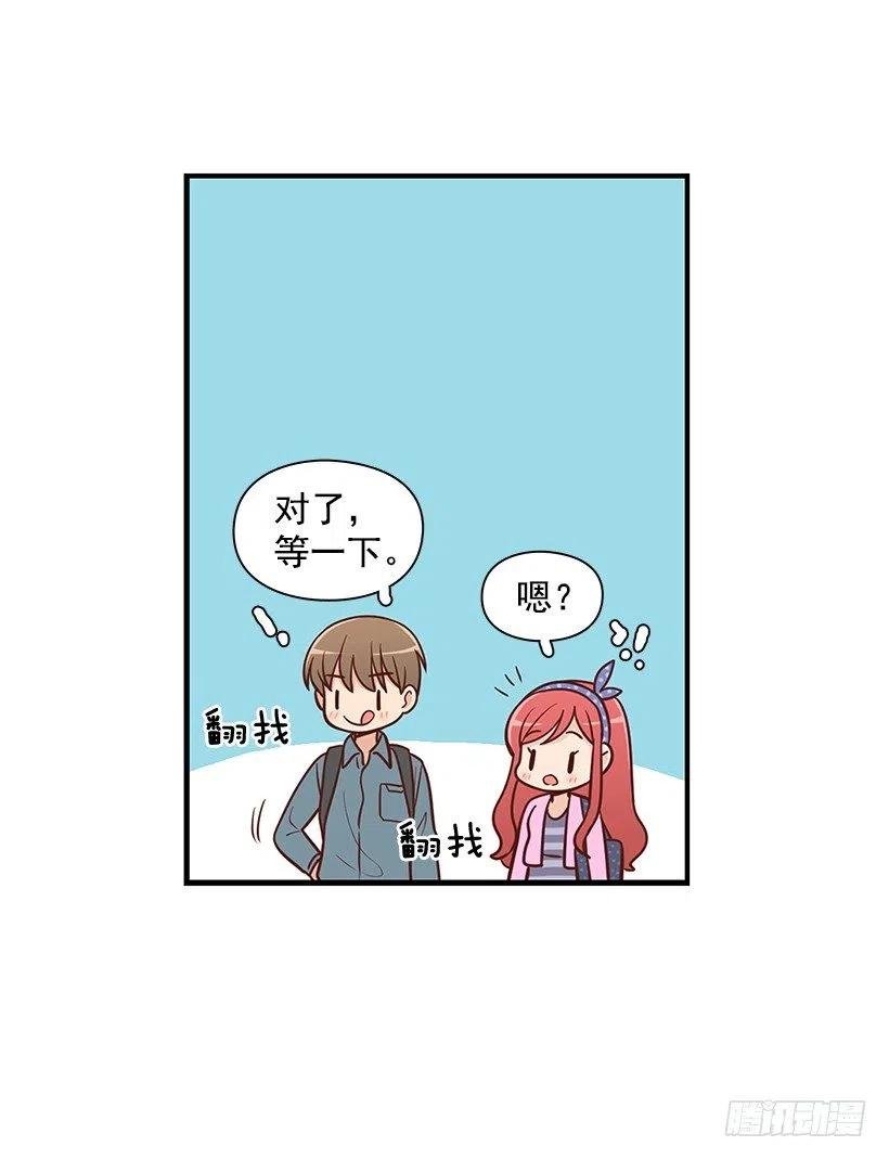 爸爸