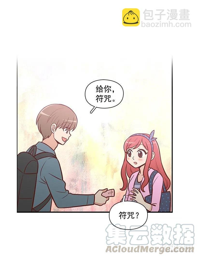 爸爸
