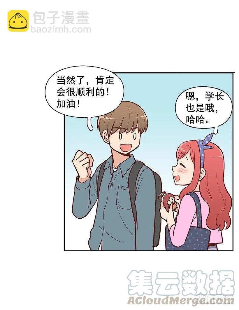 爸爸