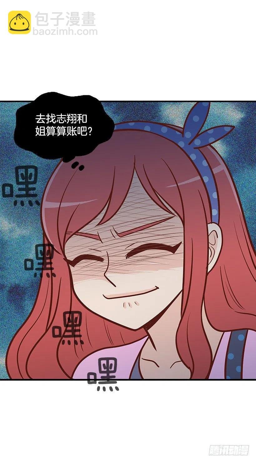 爸爸