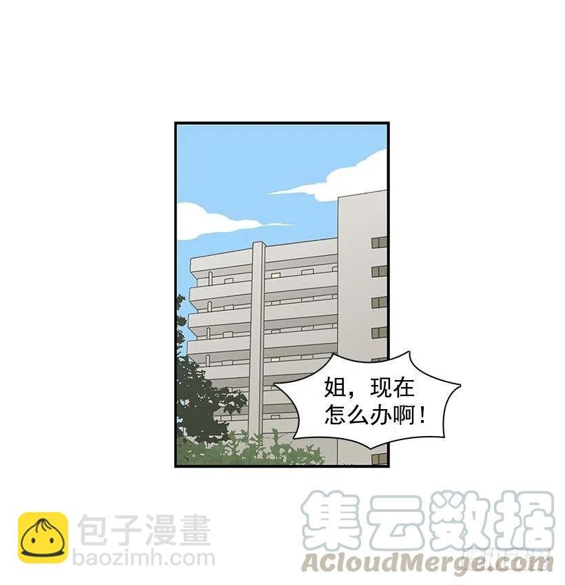 爸爸