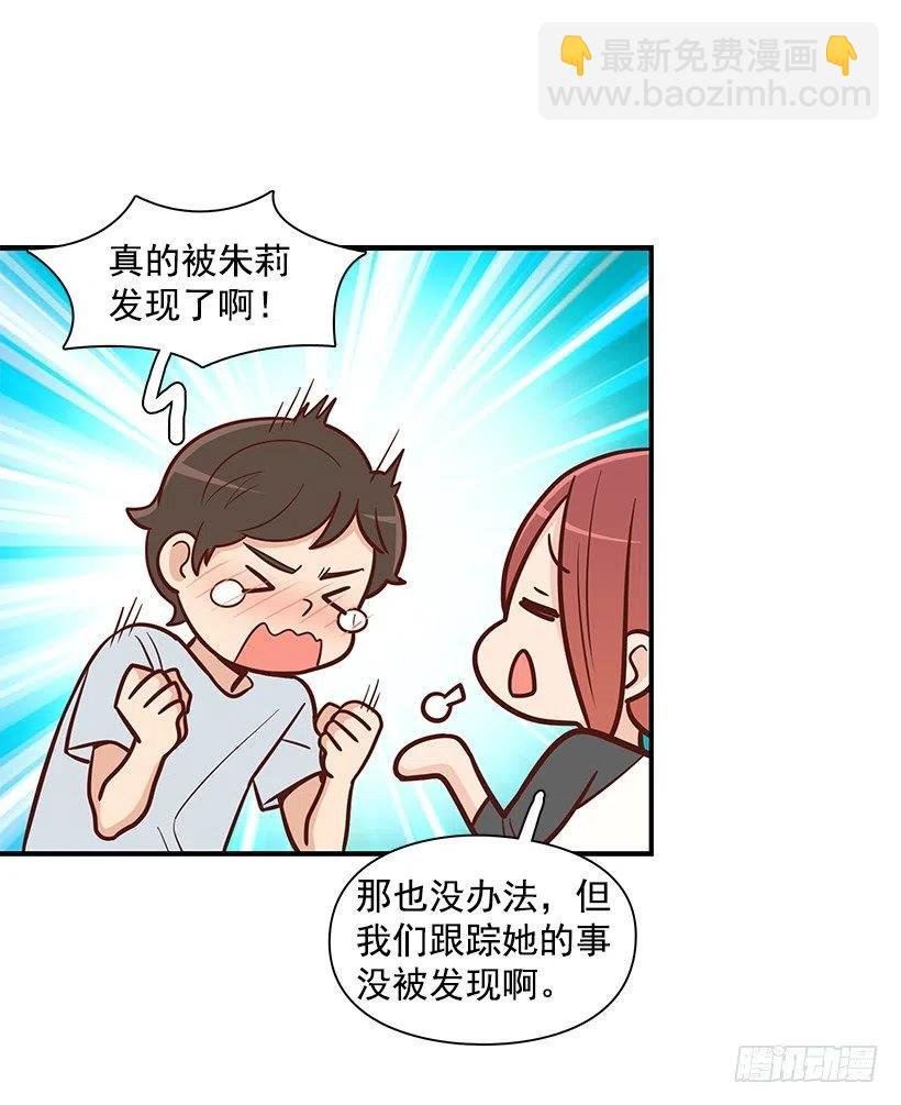 爸爸