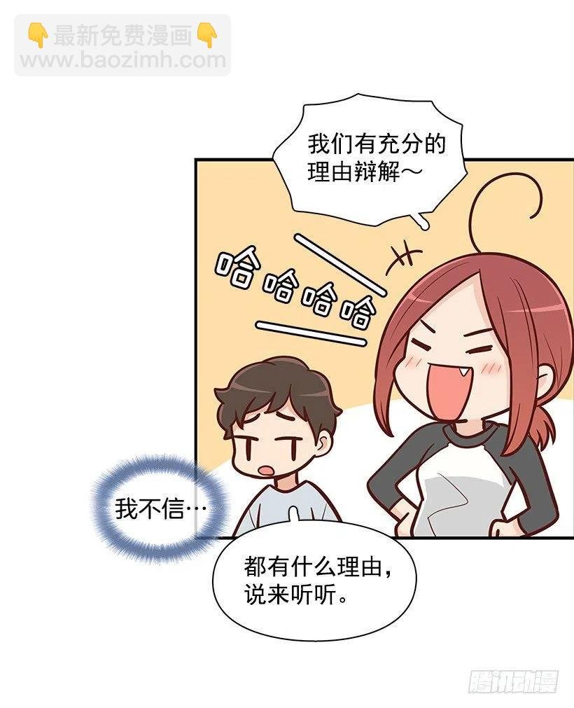 爸爸
