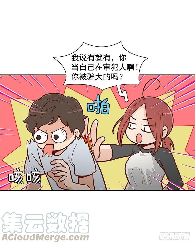 爸爸
