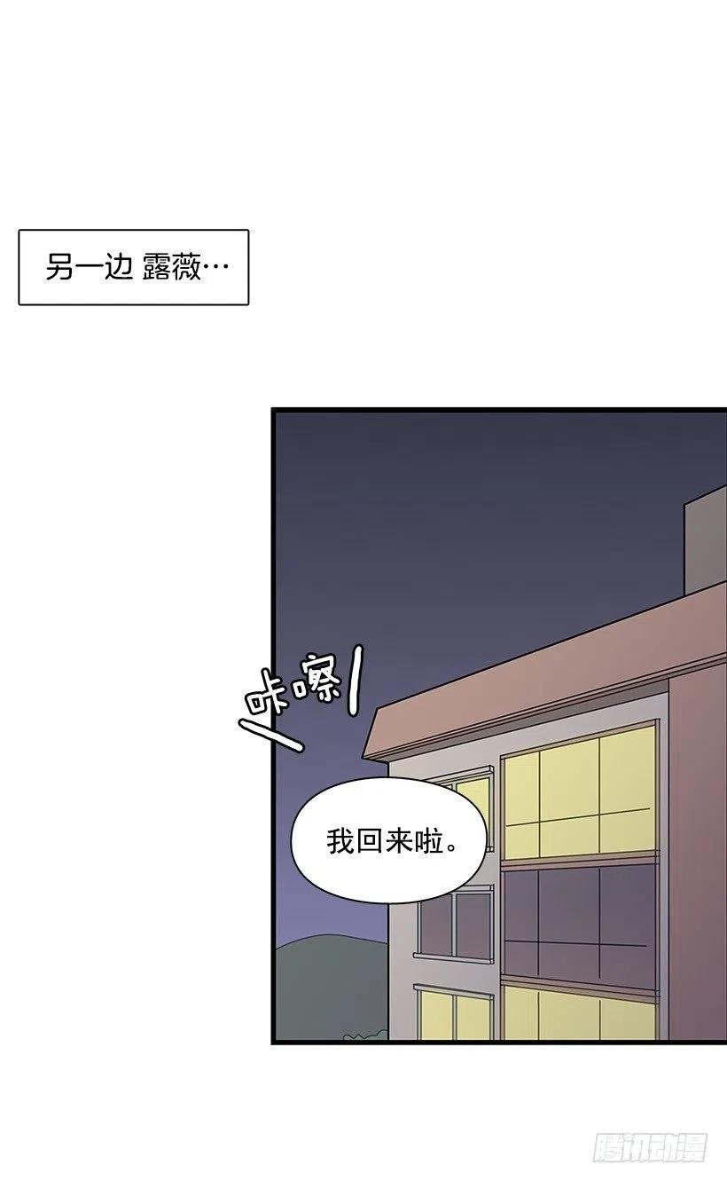 爸爸