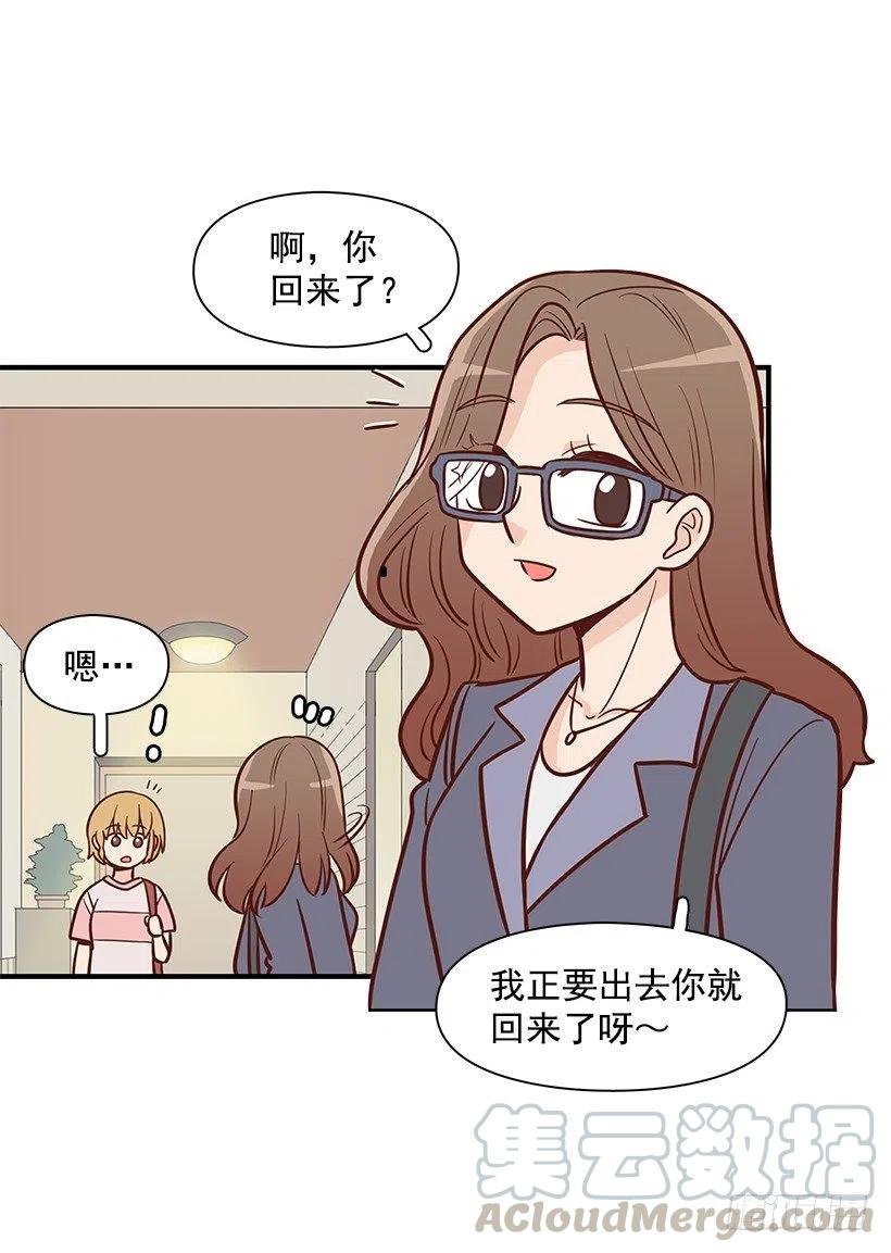 爸爸
