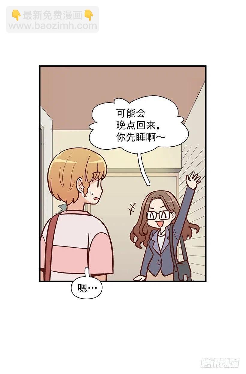 爸爸