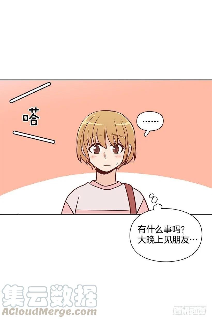 爸爸