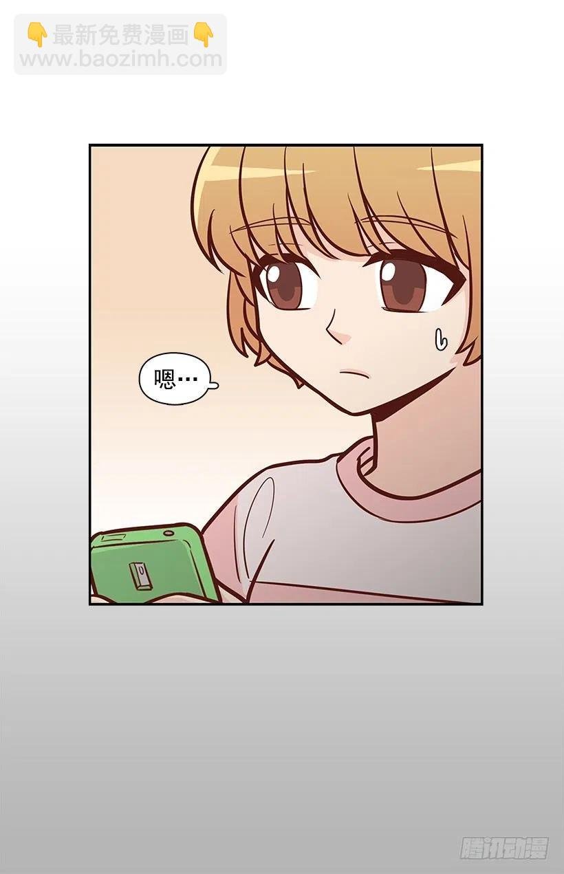 爸爸