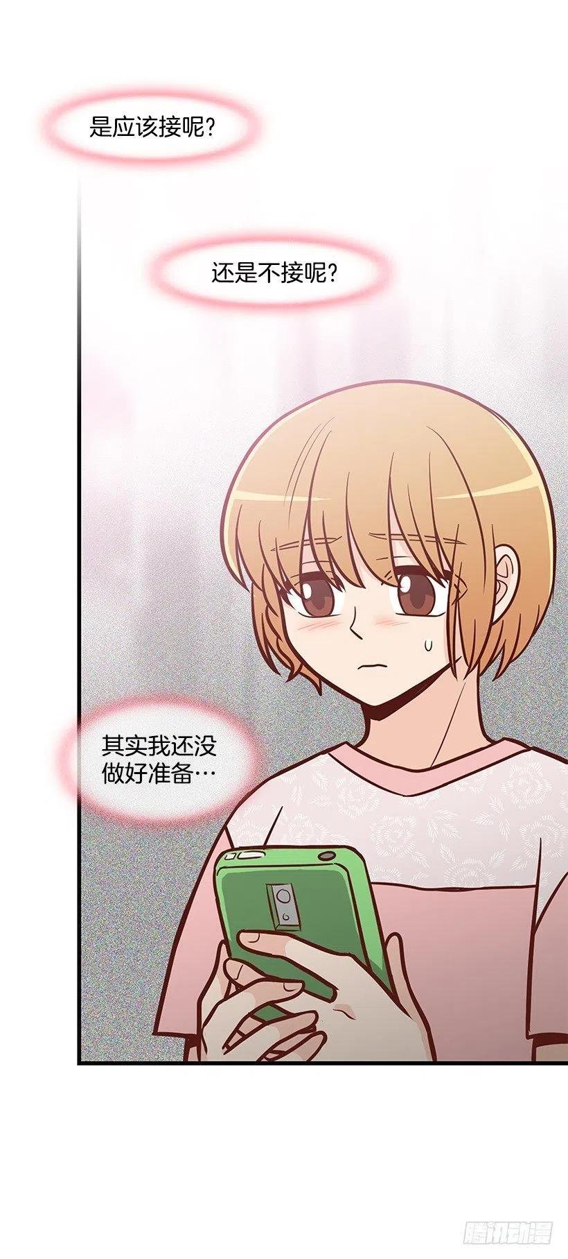 爸爸