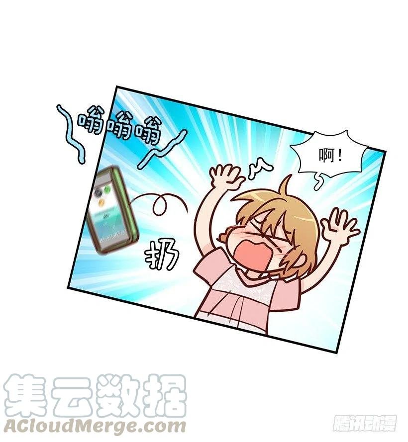爸爸