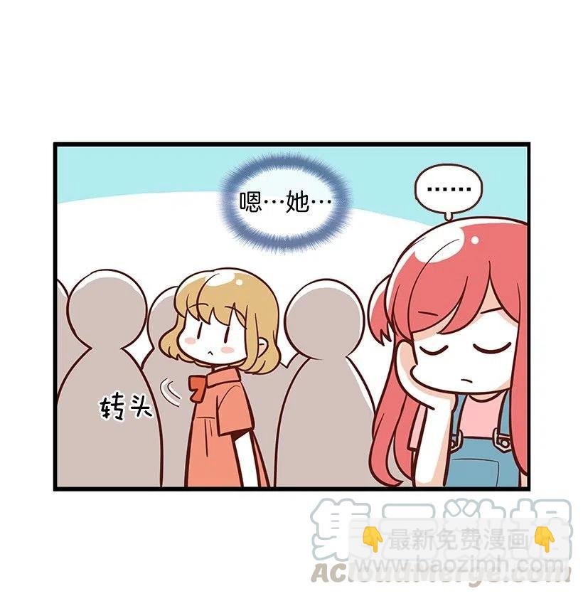番外篇(1)