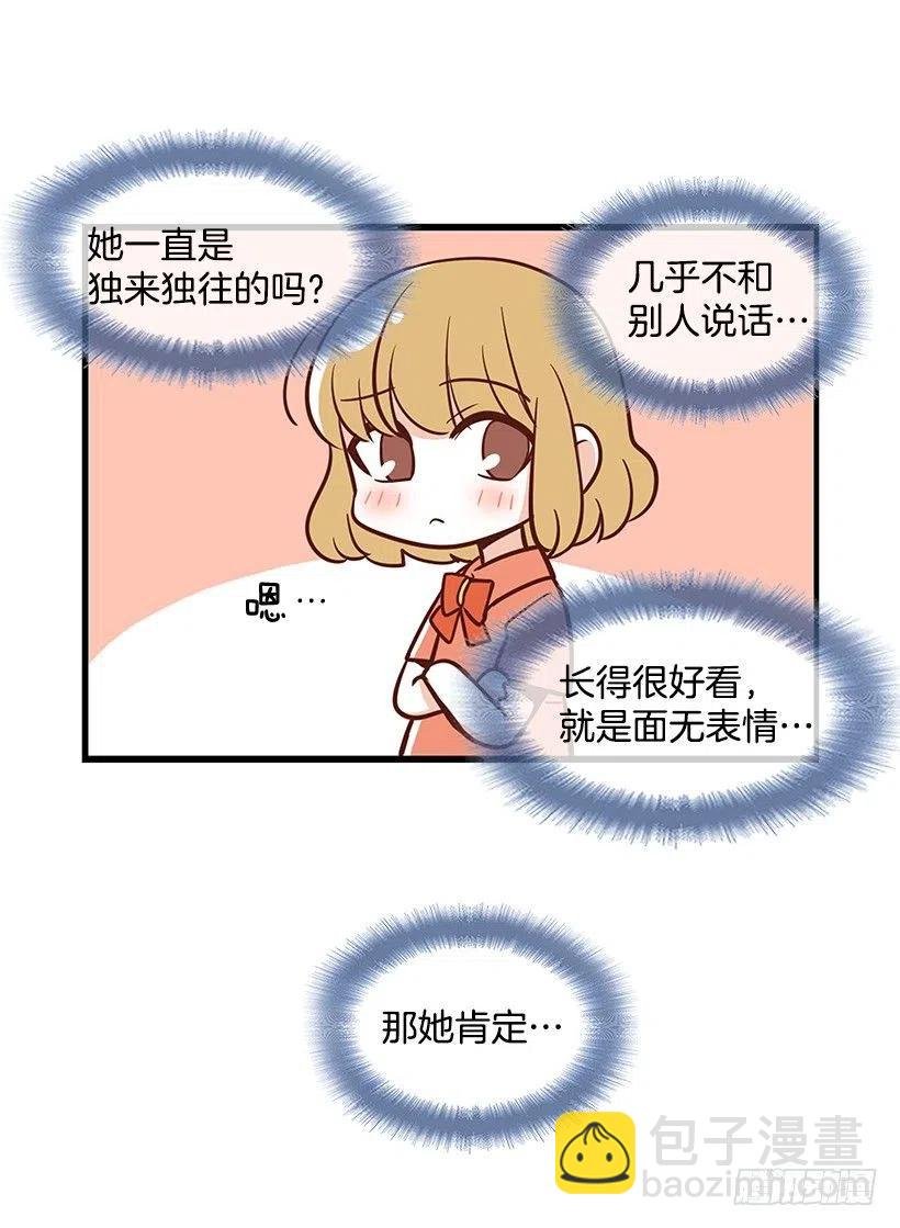 番外篇(1)
