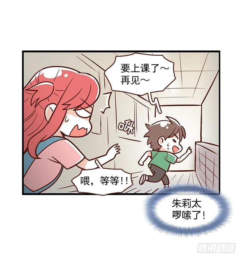 番外篇(1)