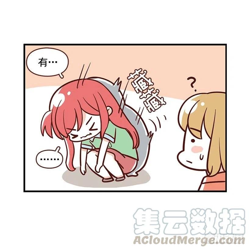 番外篇(1)