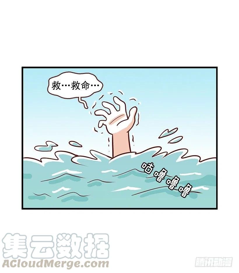 番外篇(1)