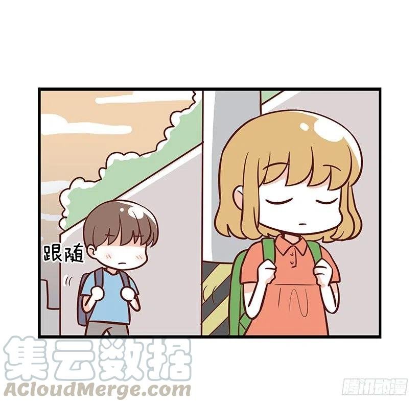 番外篇(2)