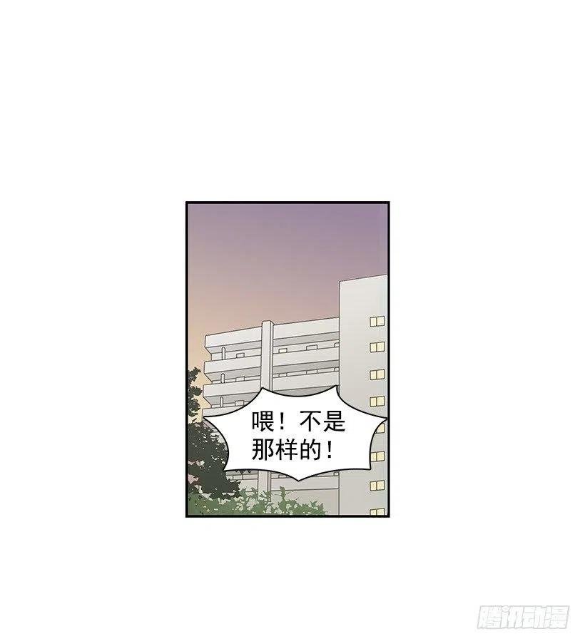 舍不得
