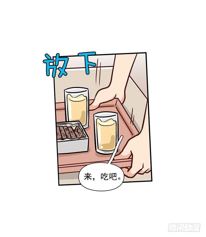 舍不得
