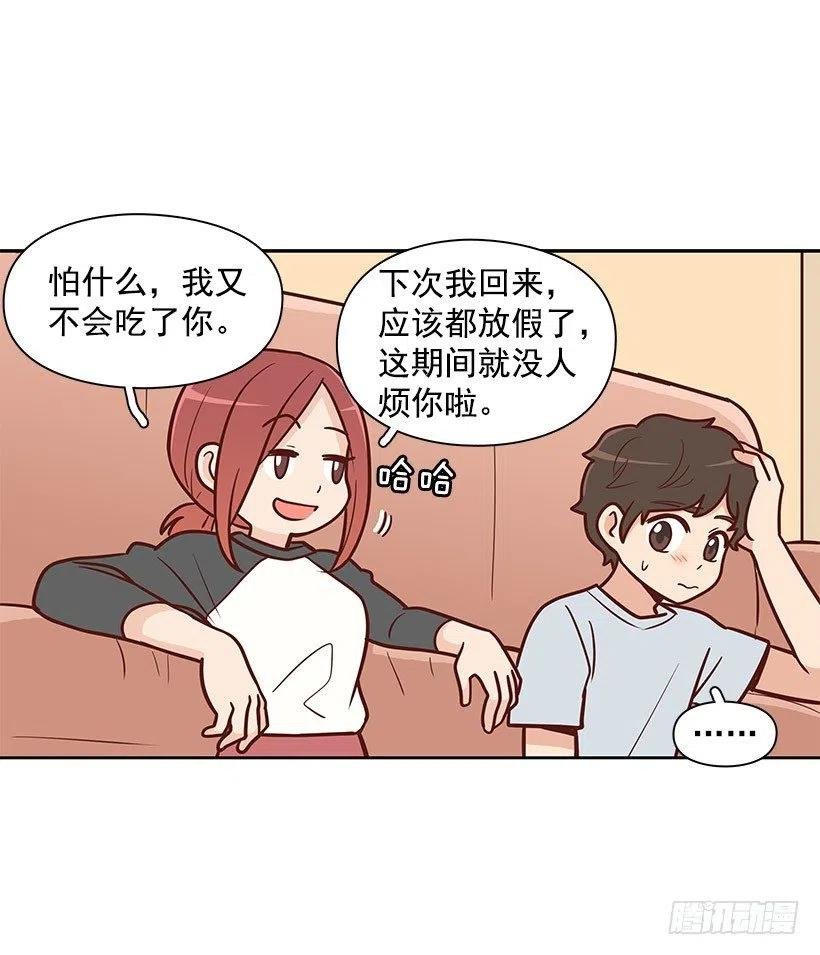 舍不得