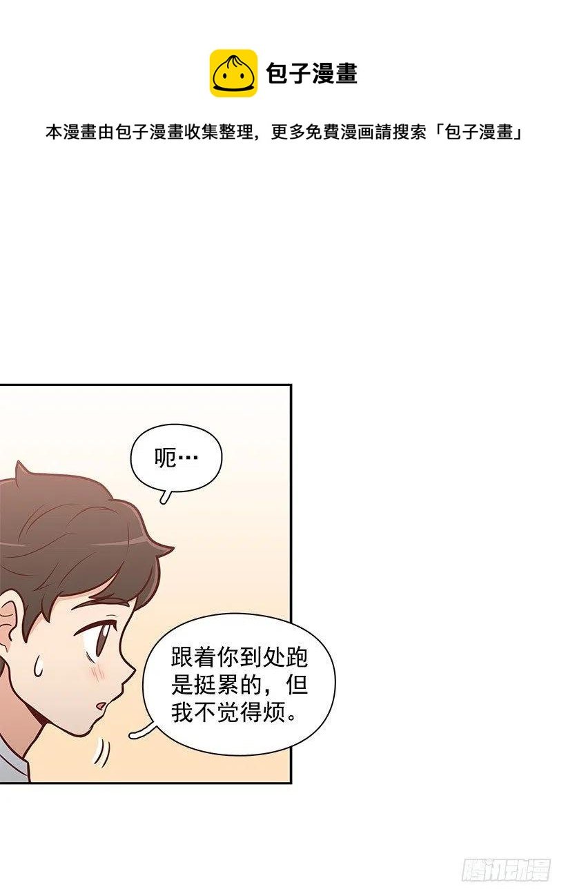 舍不得