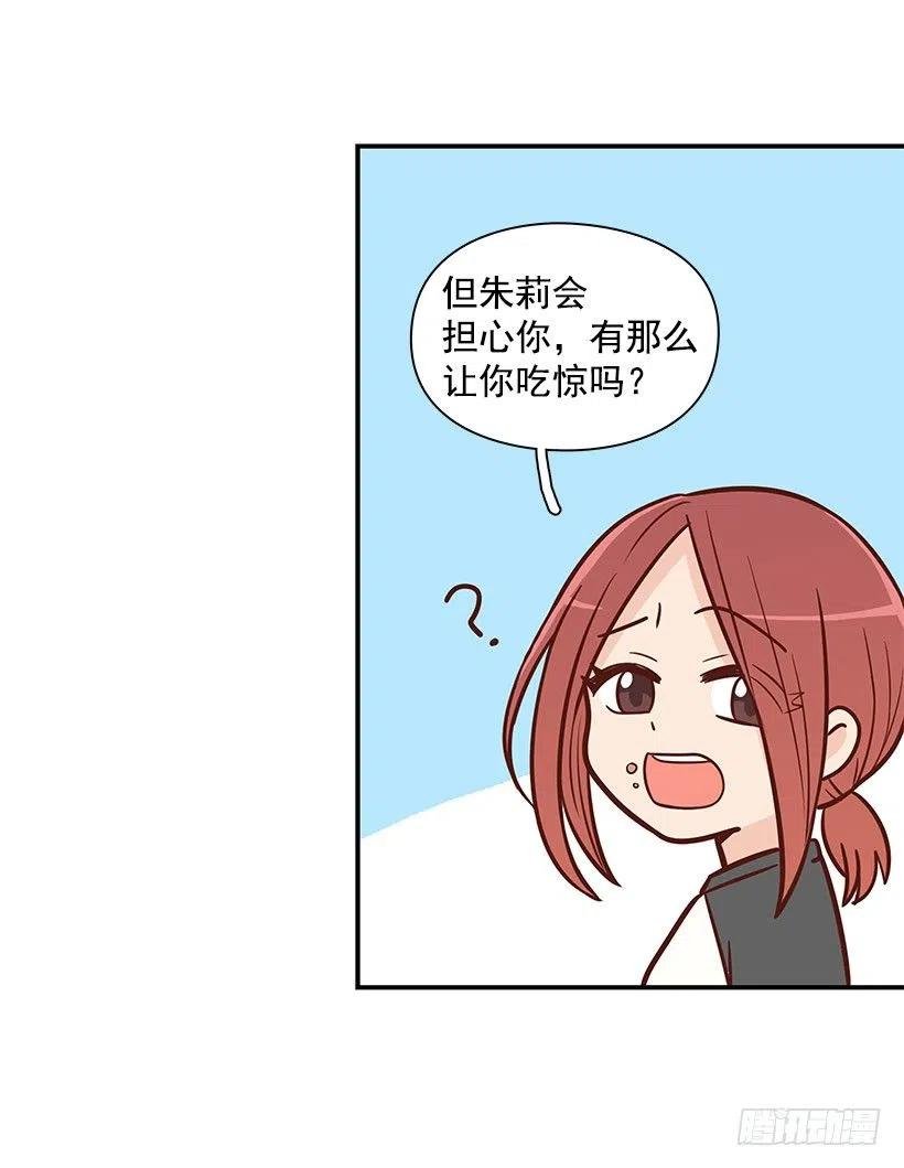 舍不得