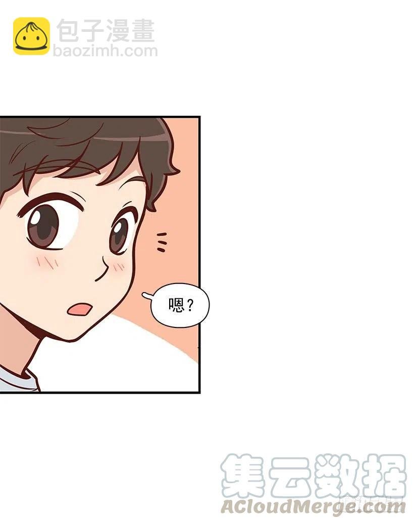舍不得