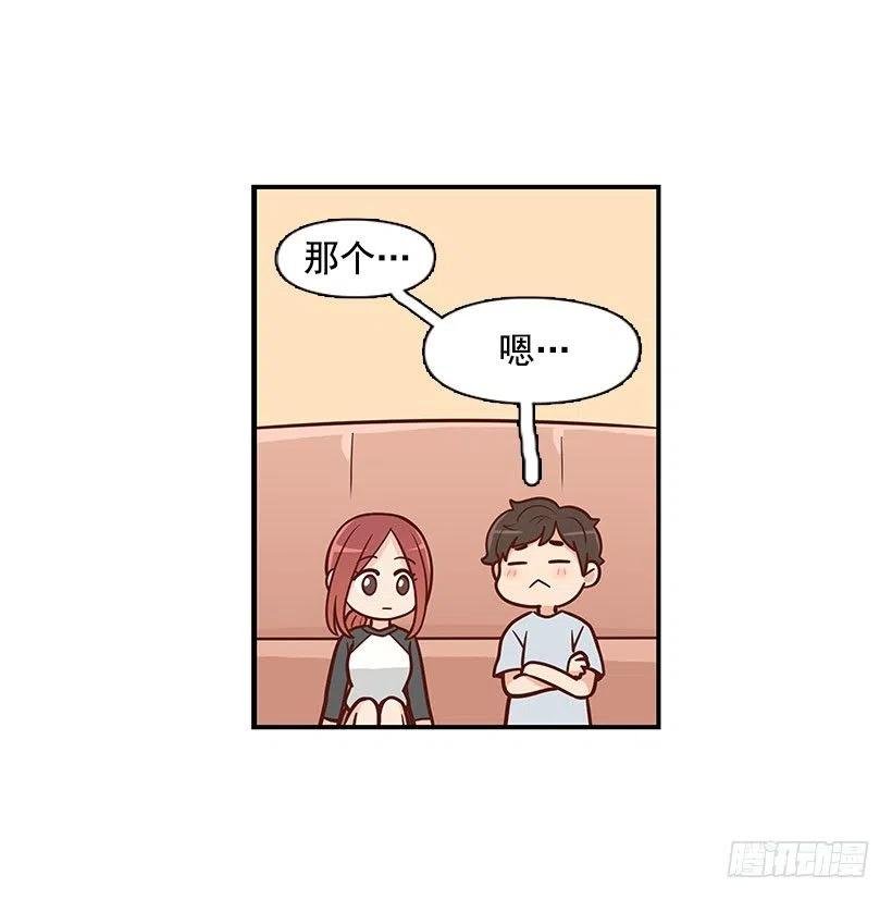 舍不得