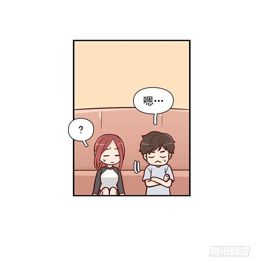 舍不得