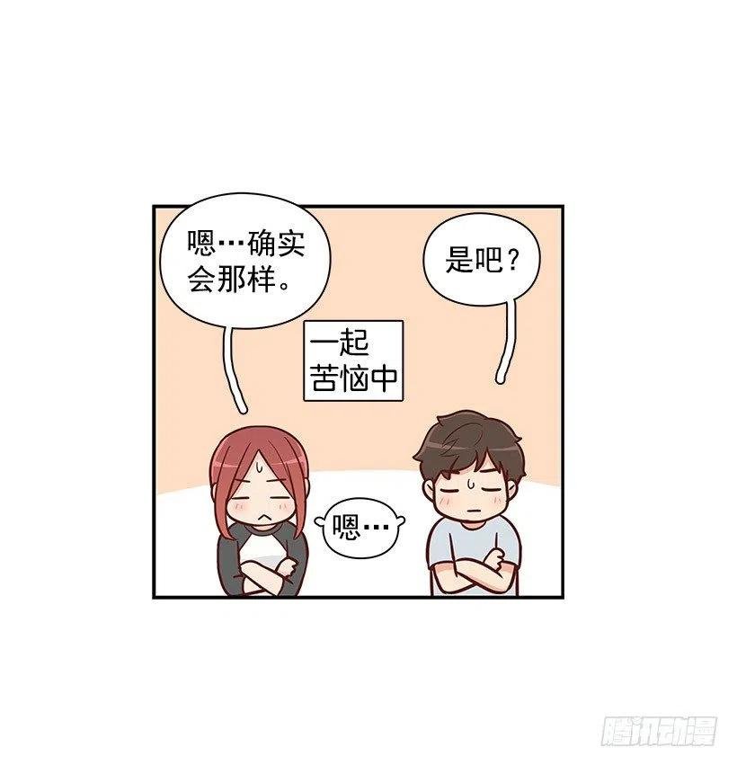 舍不得