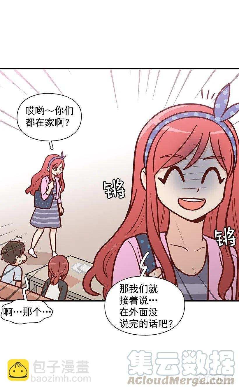 舍不得