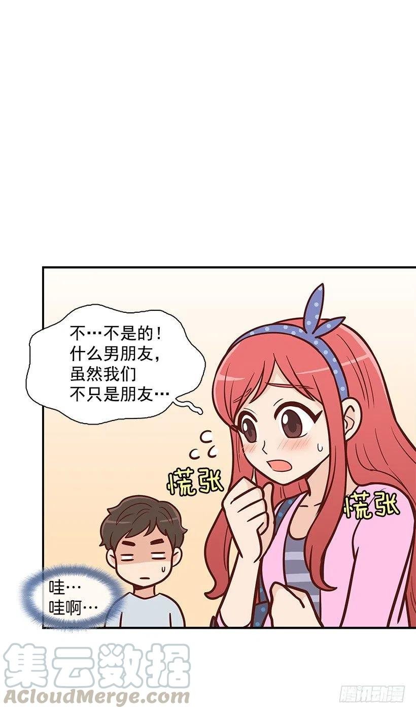 舍不得