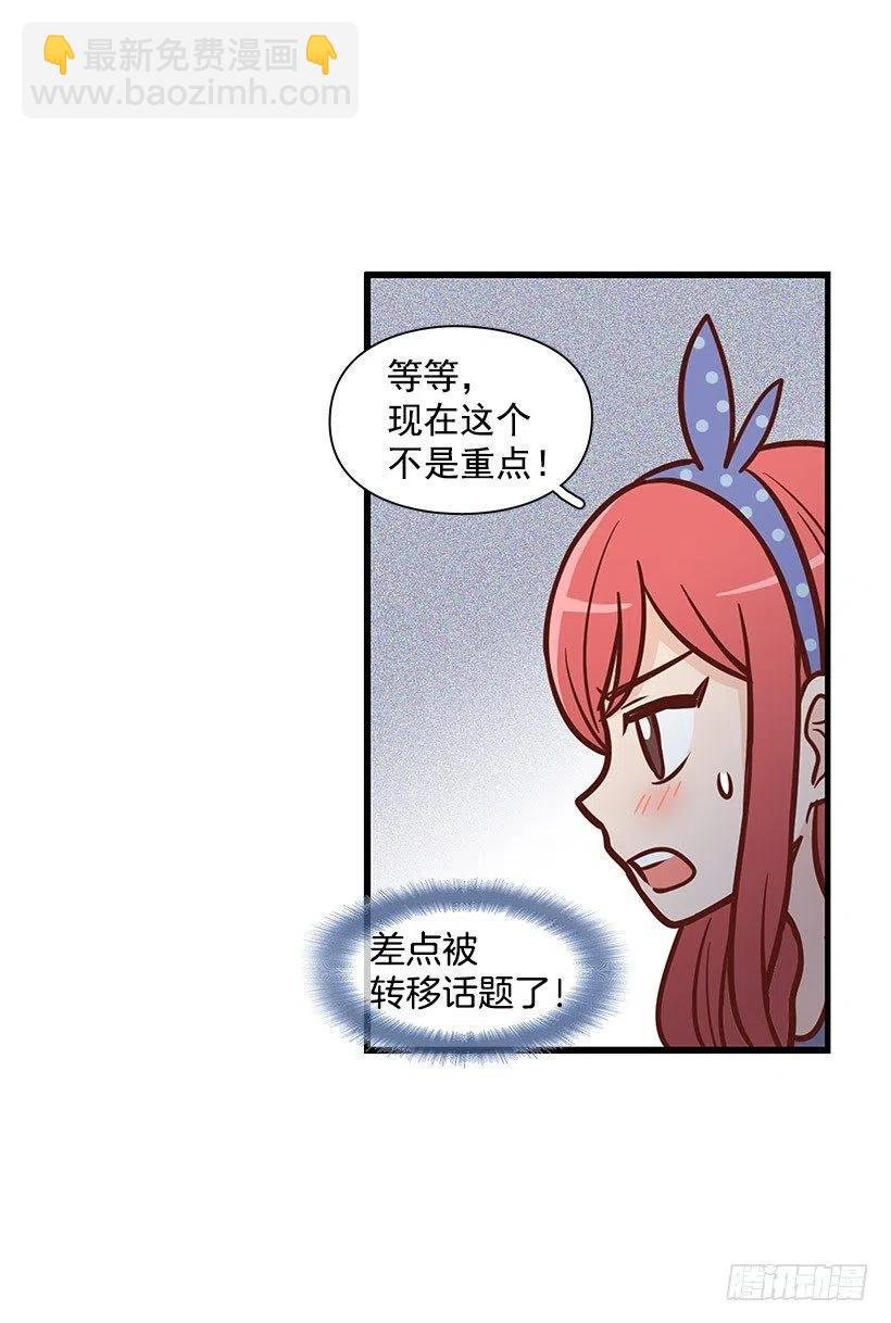 舍不得