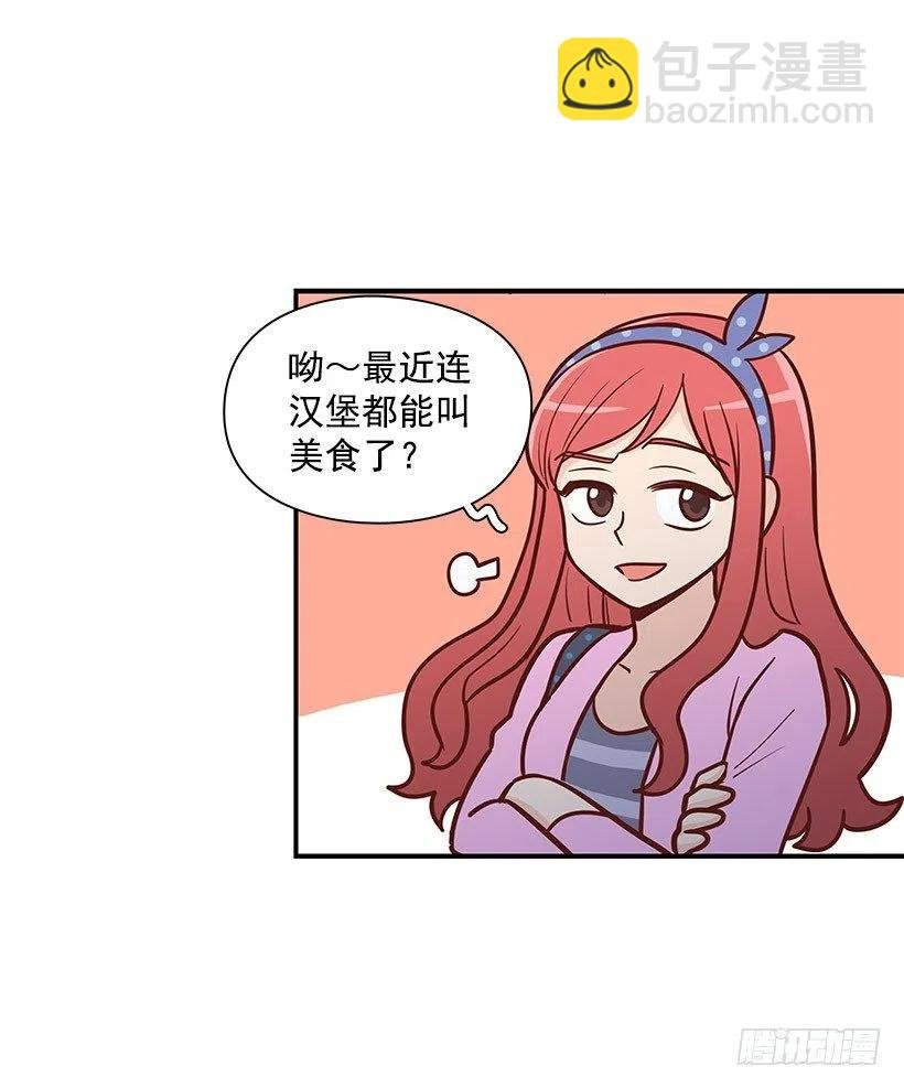 舍不得