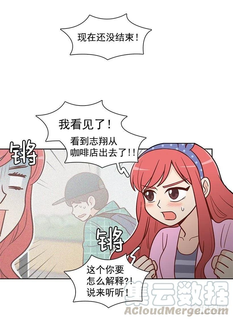 舍不得