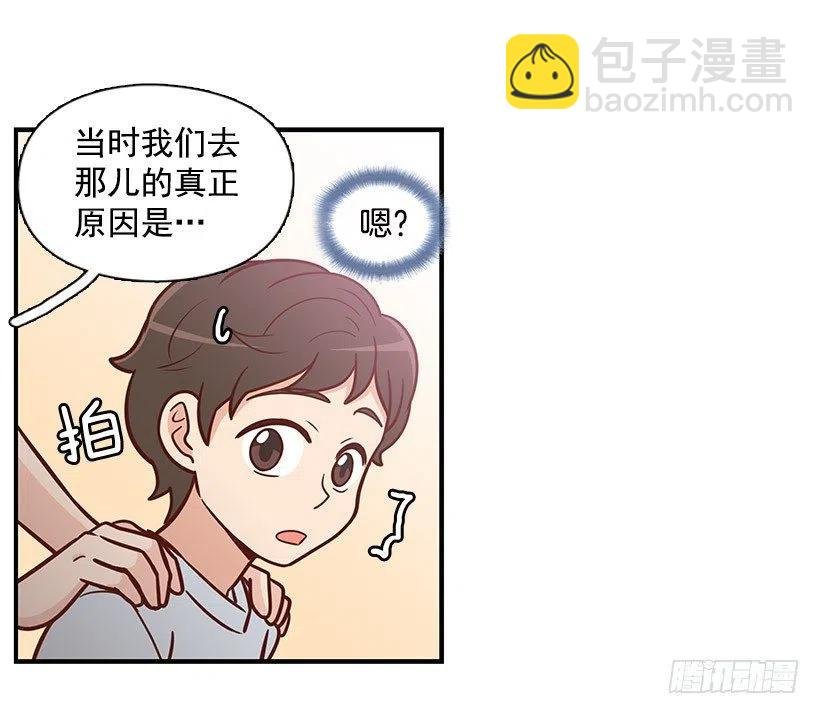 舍不得