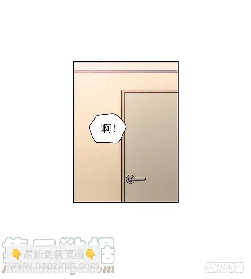 约会