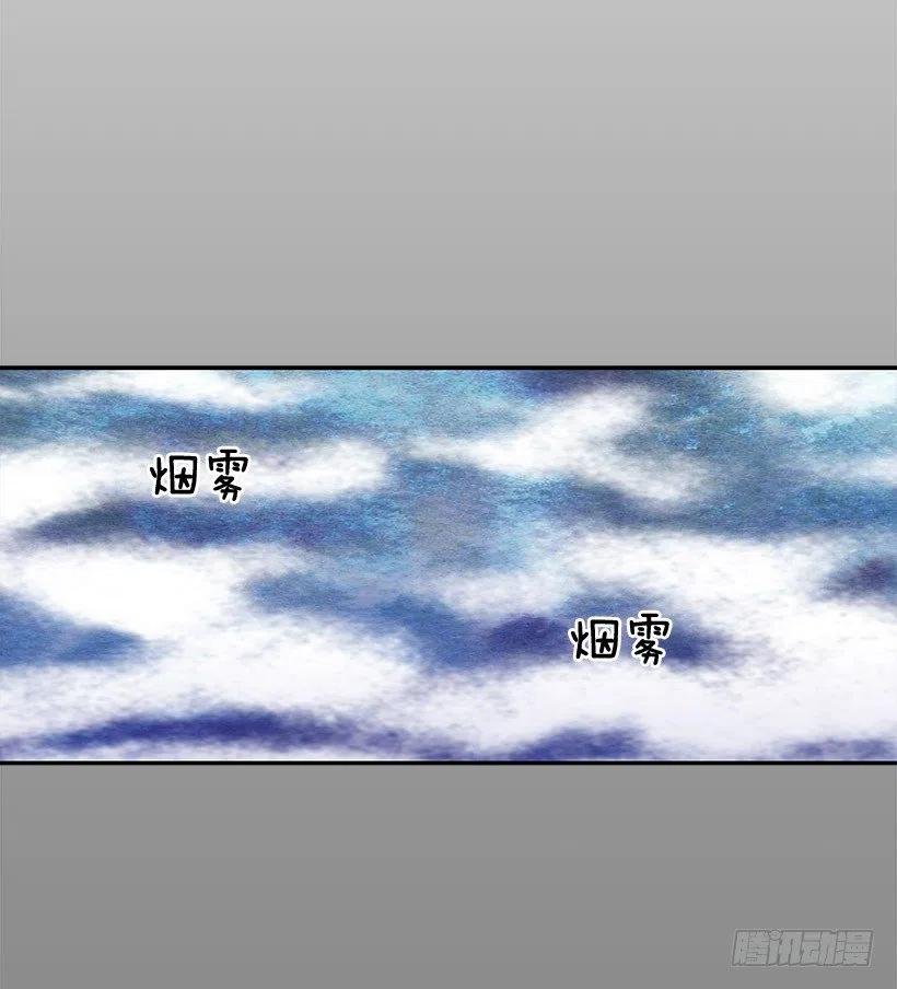 约会