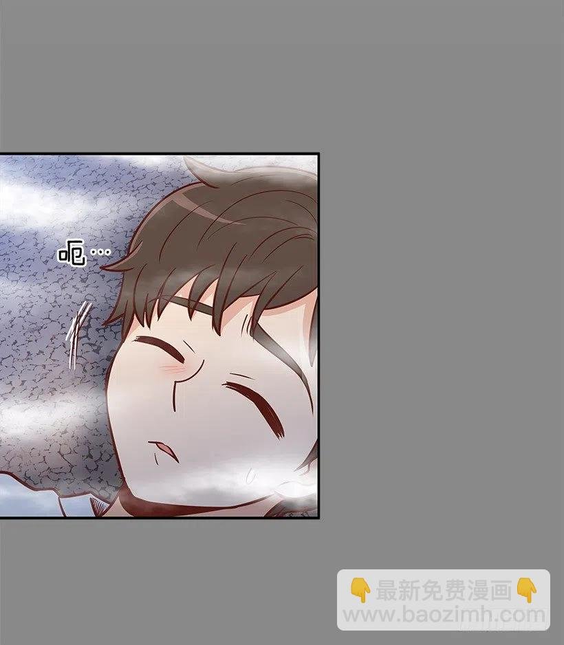 约会