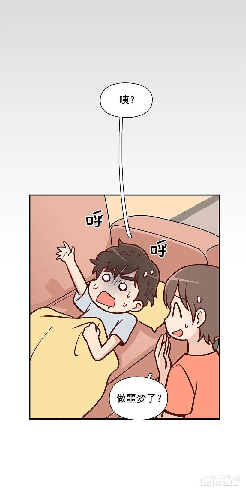 地狱