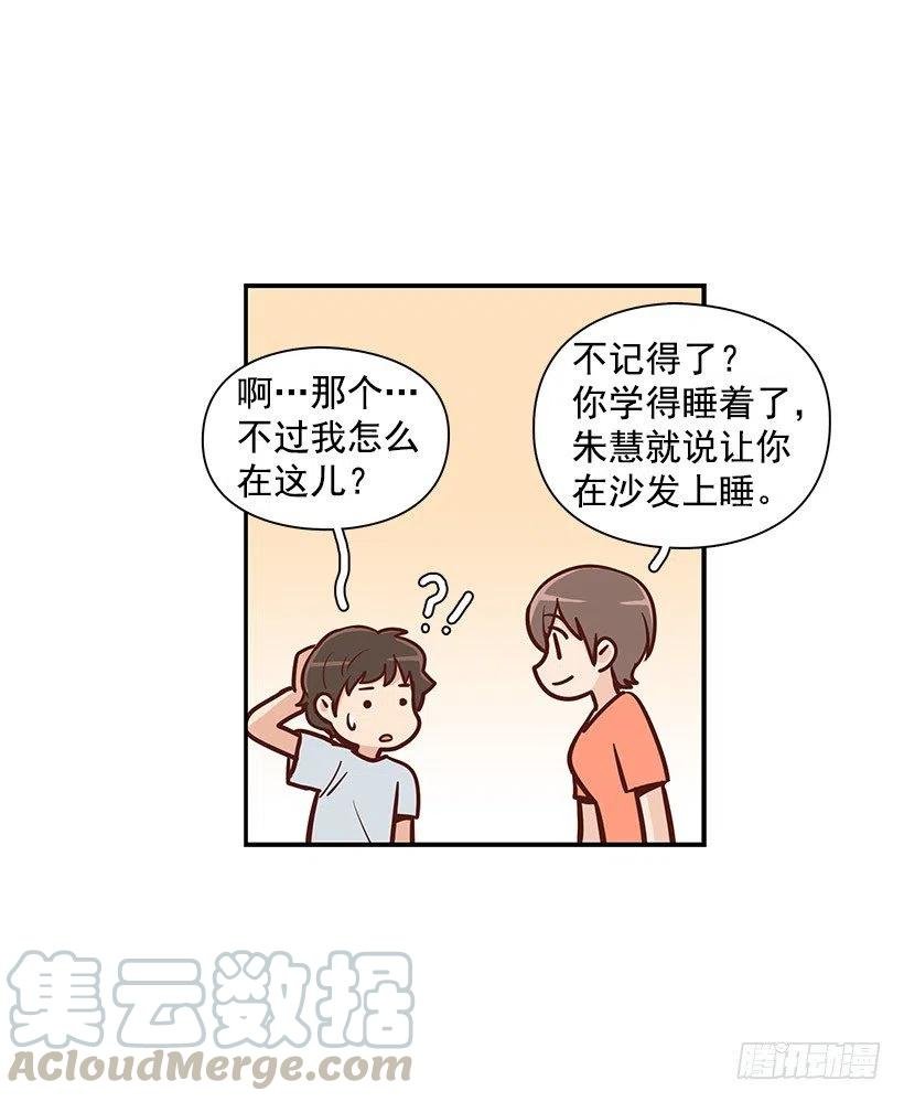 地狱