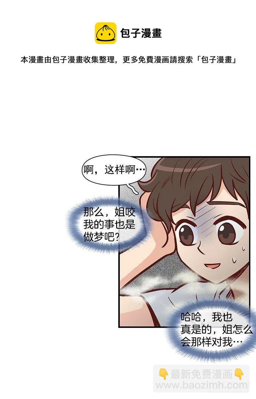 地狱