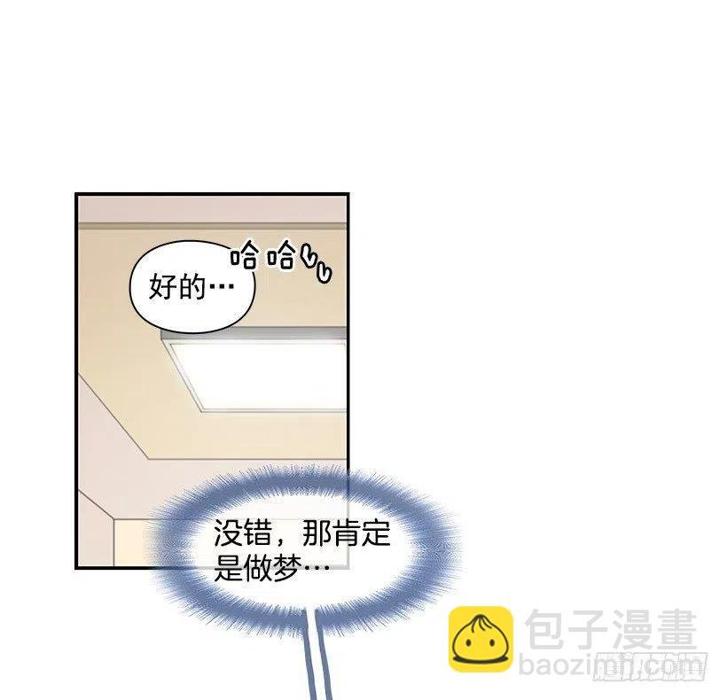 地狱