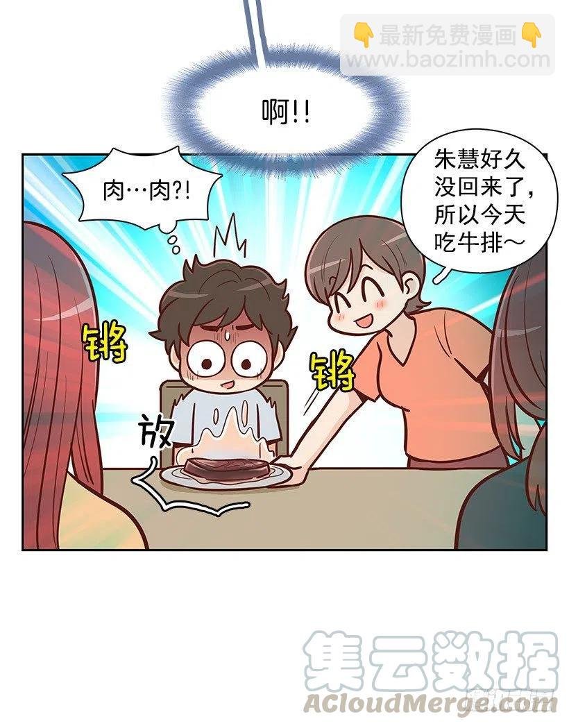 地狱