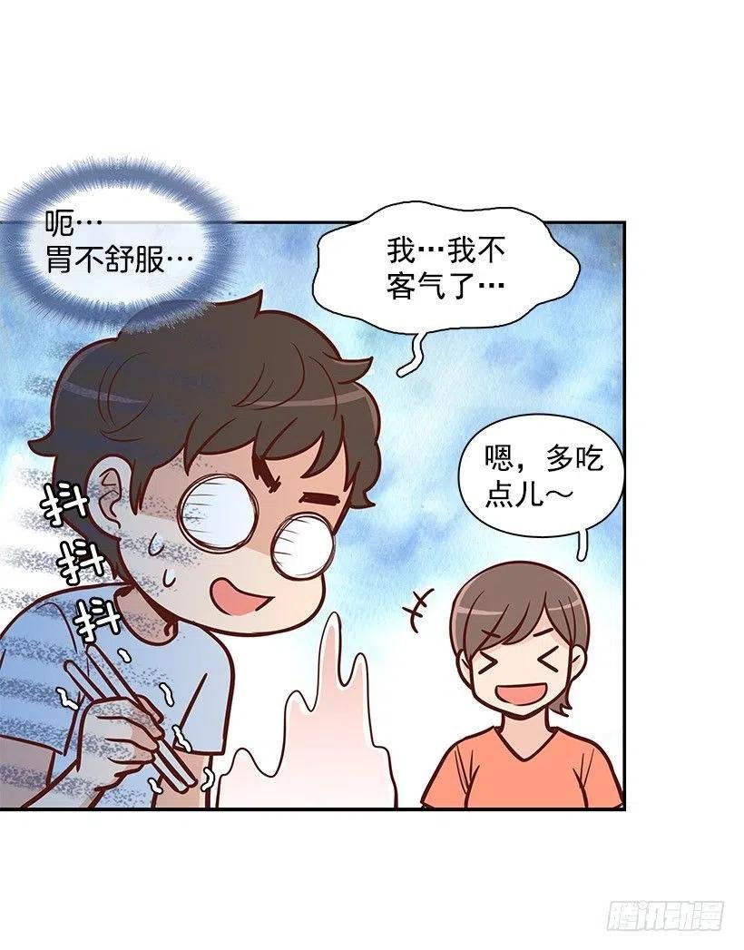 地狱
