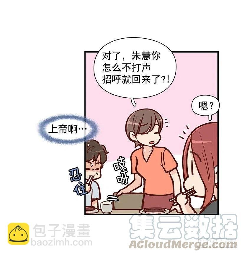 地狱